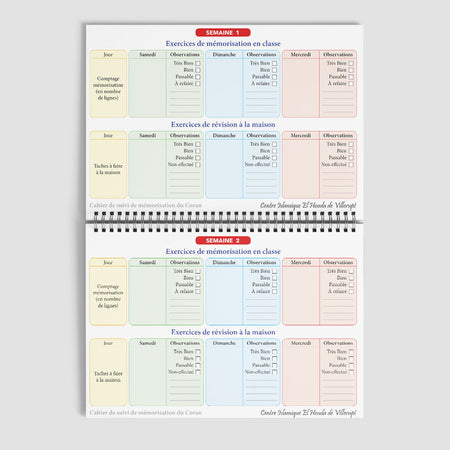 Cahier de suivi de mémorisation du Coran